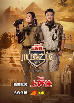 东莞哪个公司做seo好