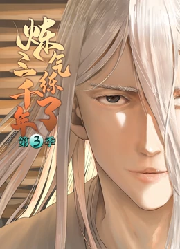 短期内网站优化排名