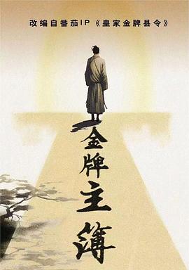 正规站外seo优化