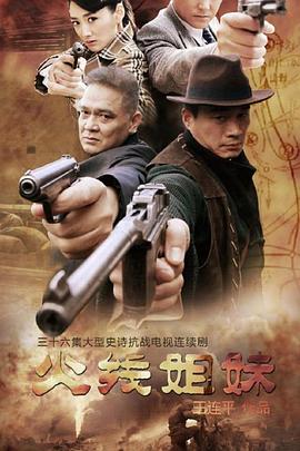 郑州seo排名哪个好