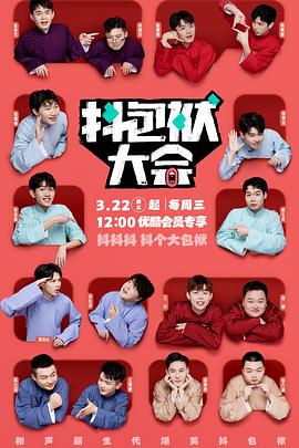 快速优化网站设计流程