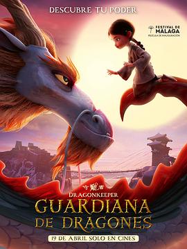 福州市网站seo优化有哪些