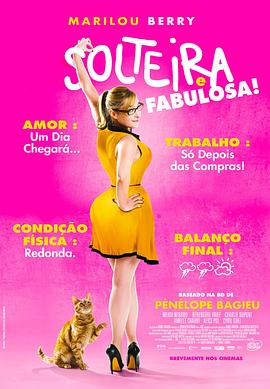 日照哪里有seo公司